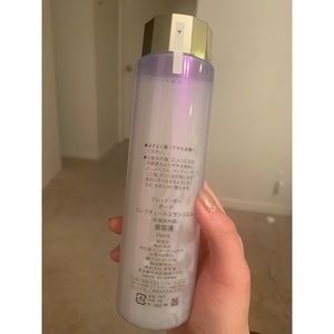 CPB soin essential correcting refiner 250ml